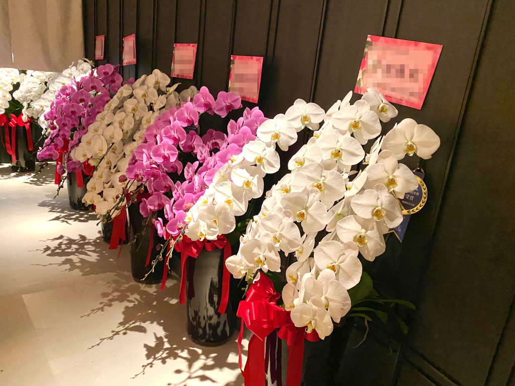 企業合作 神明聖誕 開幕祝賀 喬遷之喜 升遷賀禮 節日花禮 悼念致贈 祝賀花禮 喪用花籃 蘭花 節慶花
